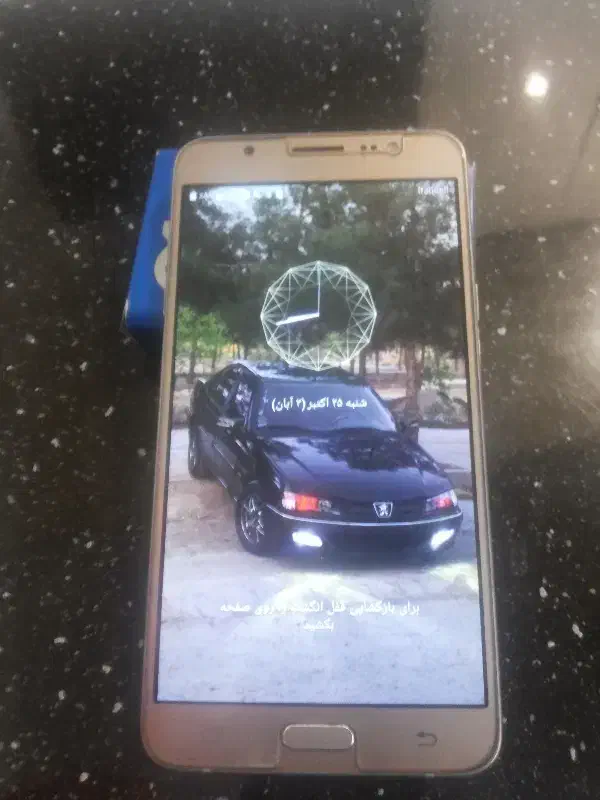 موبایل سامسونگ J7 2016|موبایل|کرج, ساسانی (قلمستان)|دیوار