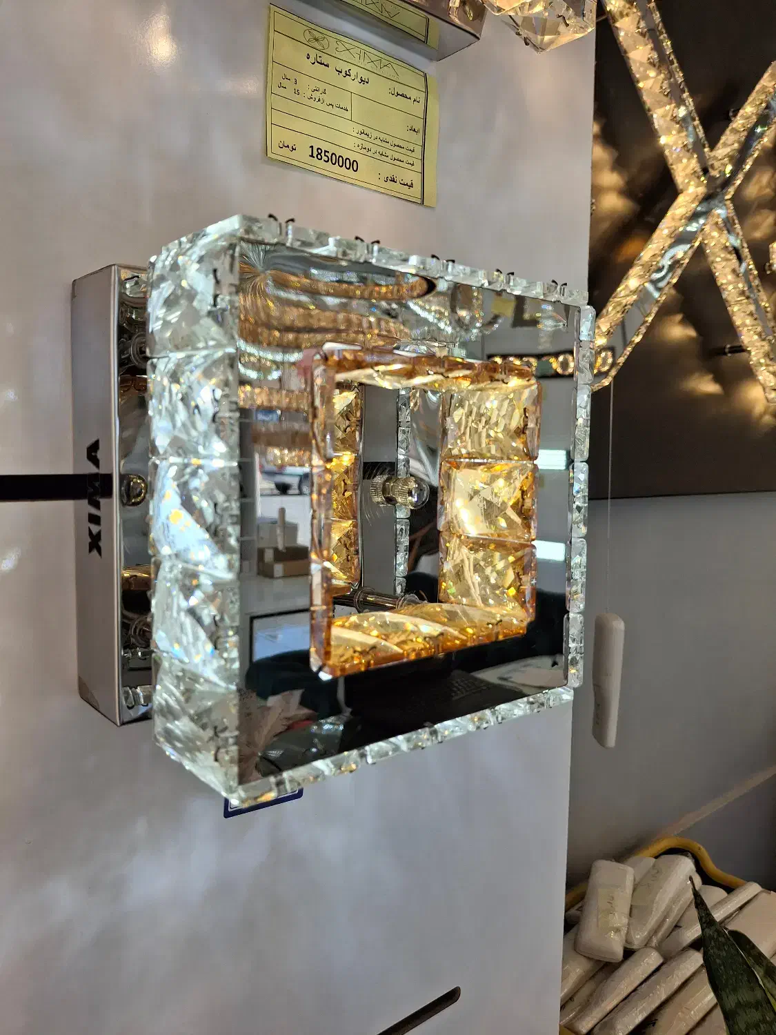 دیوار کوب  و حروف انگلیسی|لوستر و چراغ آویز|بیرجند, |دیوار