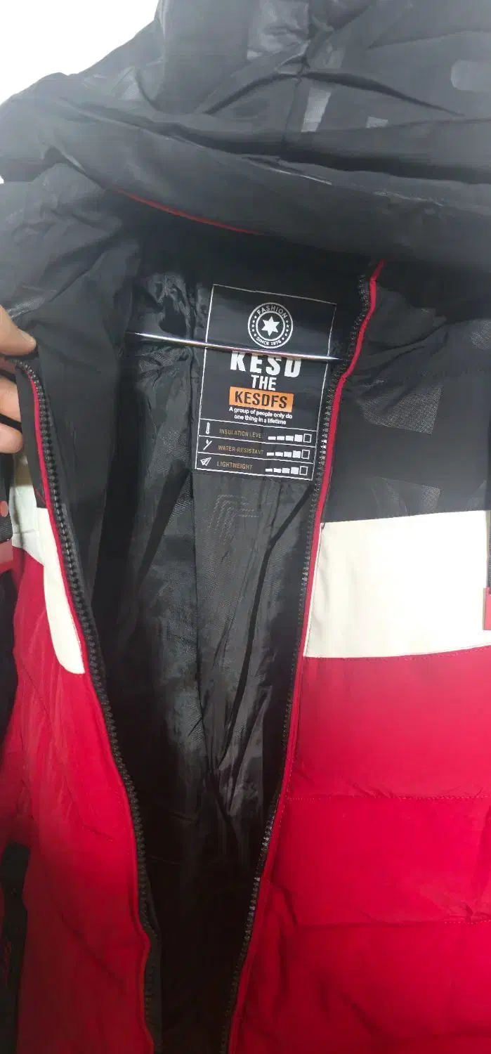 کاپشن مردانه|لباس|شهریار, کهنز|دیوار