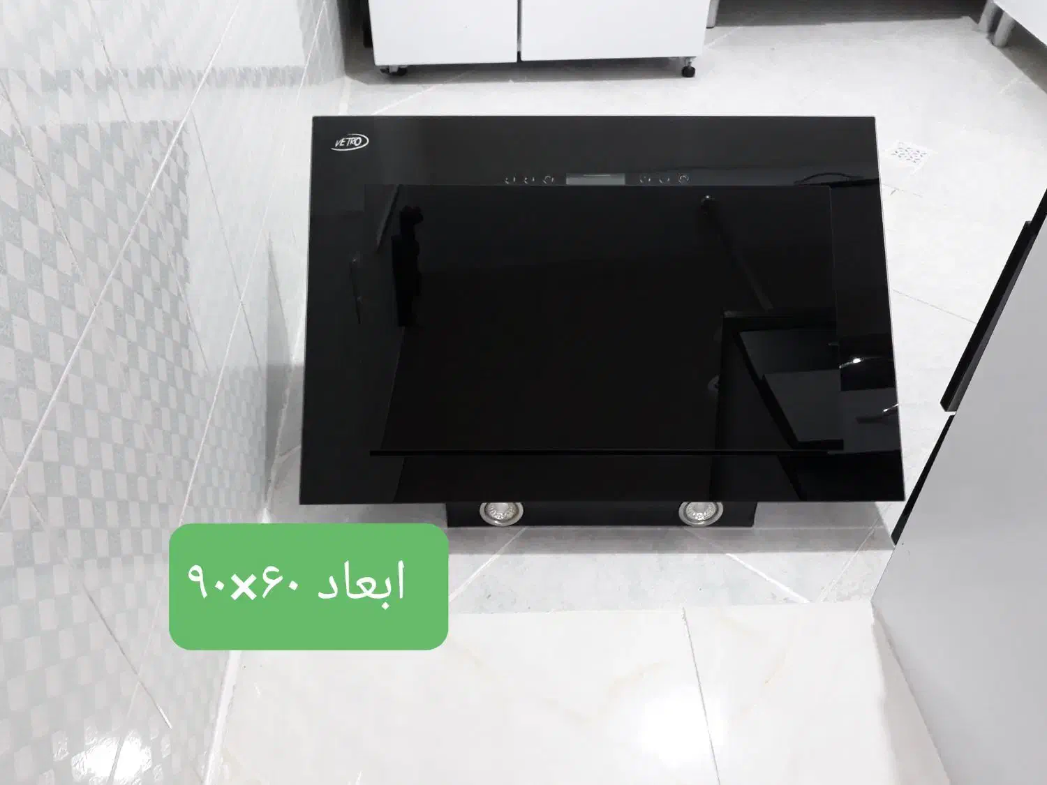 هود (ورتو ) داتیس|هود|قدس, شهرقدس|دیوار