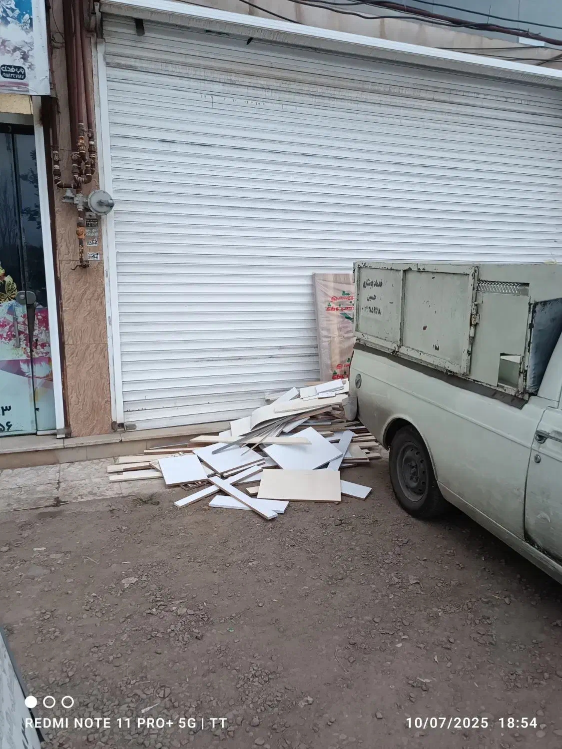 وانت بار|خدمات حمل و نقل|لنگرود, |دیوار