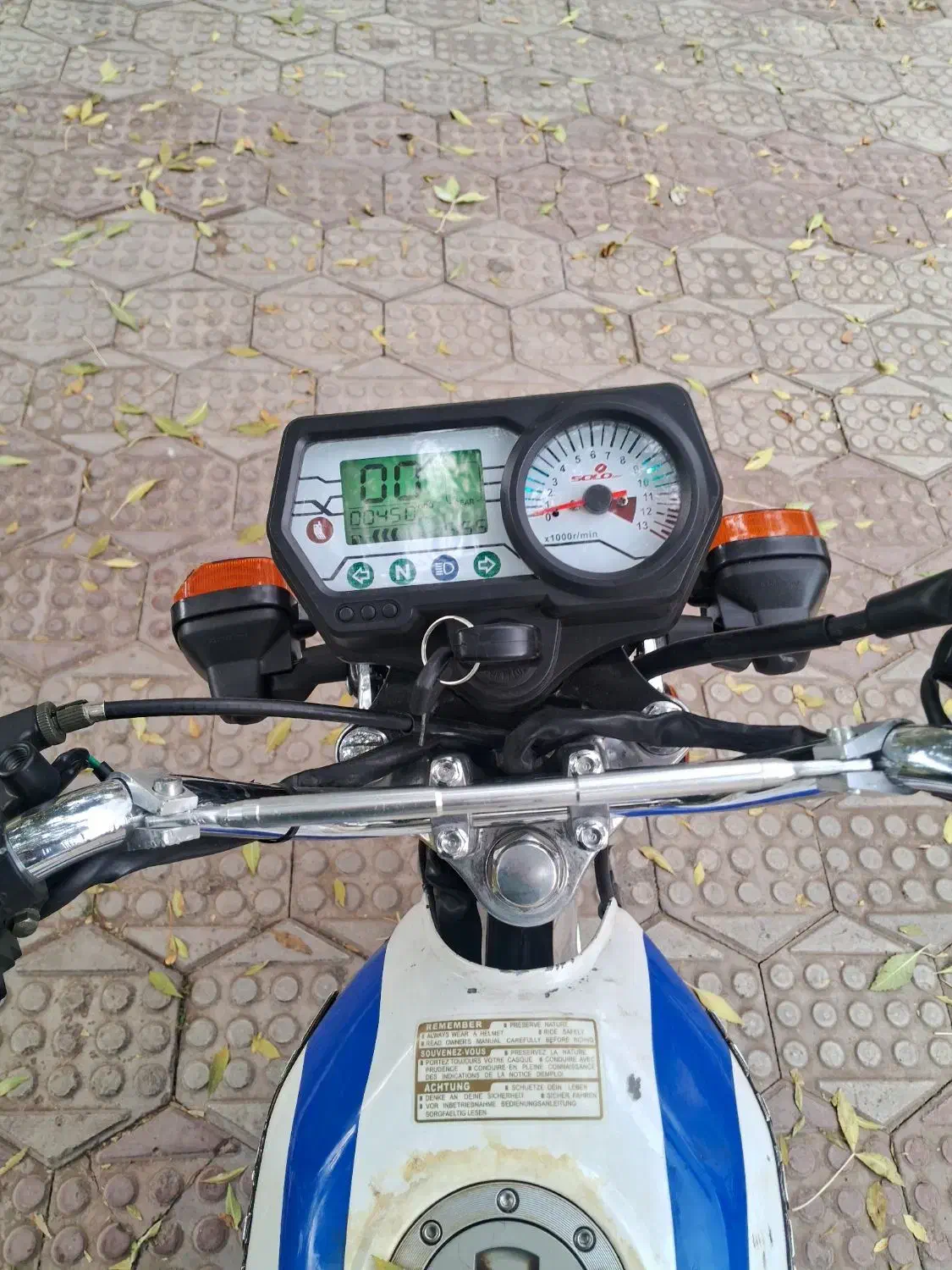 موتور هندا احسان۱۴۰۰|موتورسیکلت|قزوین, |دیوار