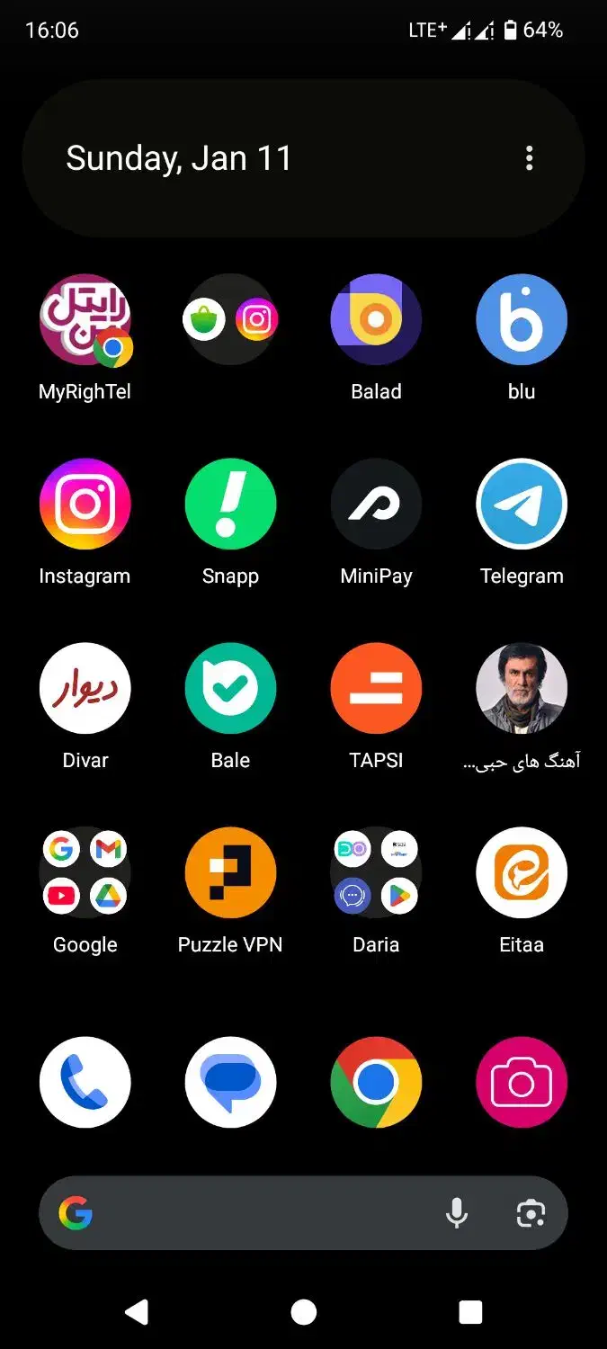 داریاباند1|موبایل|مشهد, توس (بلوار توس)|دیوار