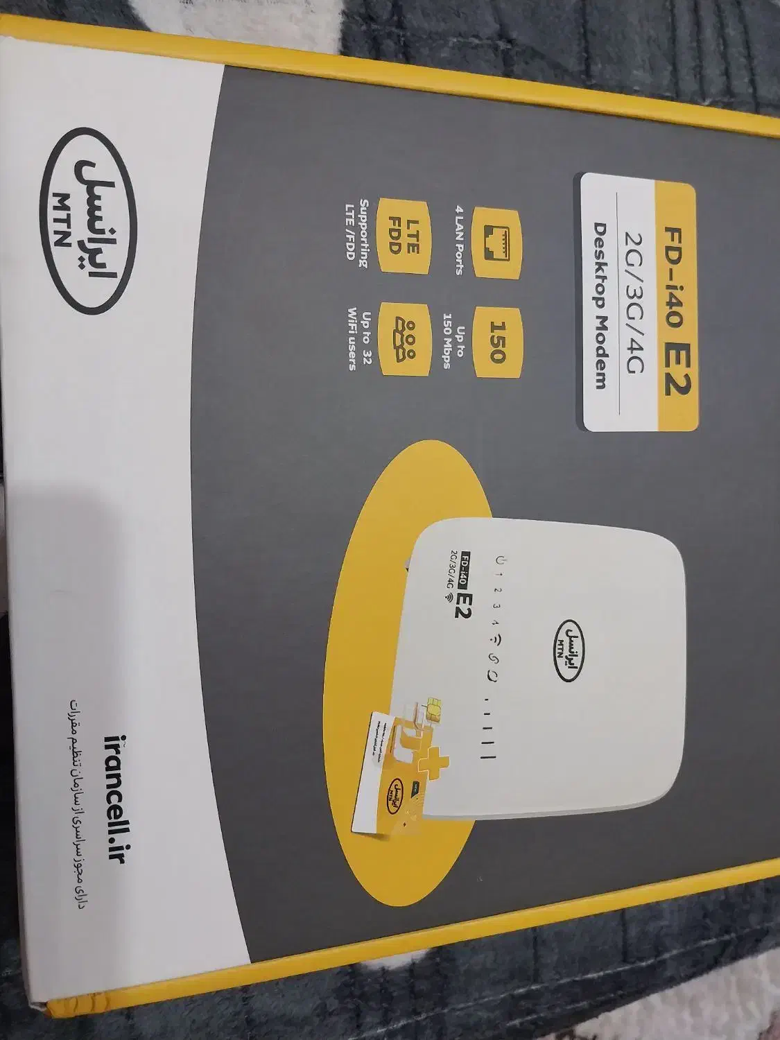 مودم i40 - E2|مودم و تجهیزات شبکه|اهواز, شهرک دانشگاه|دیوار