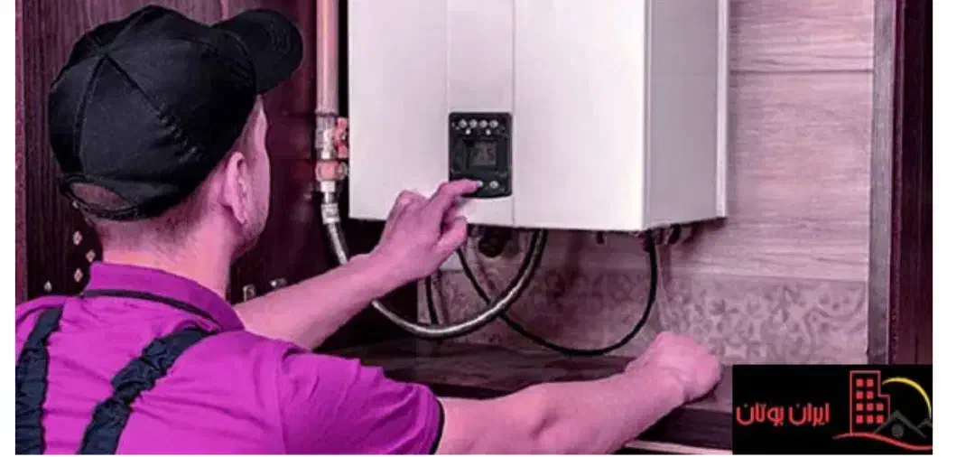 نمایندگی نصب  تعمیرات (( پکیچ))|خدمات پیشه و مهارت|پرند, فاز ۴|دیوار