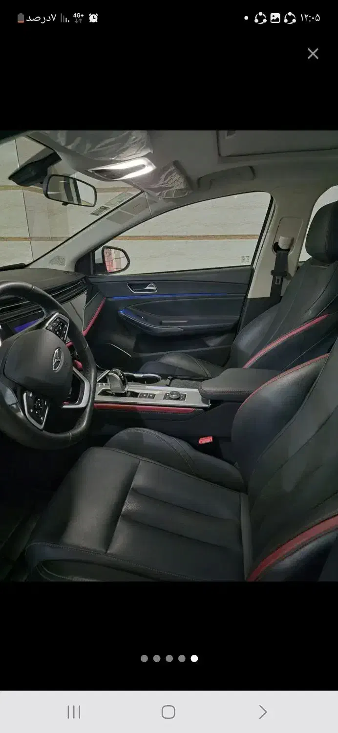 اریزو6پرو|خودرو سواری و وانت|رشت, فلسطین|دیوار