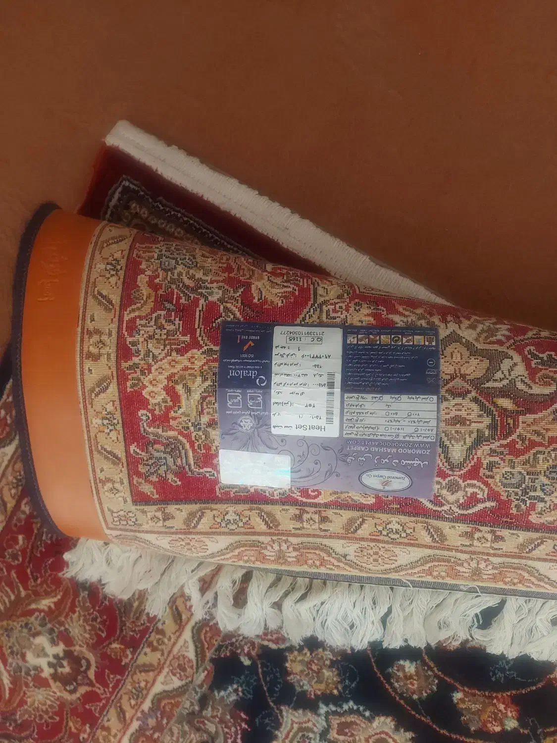 فرش ۶متری|فرش|کرج, کوی کارمندان جنوبی|دیوار