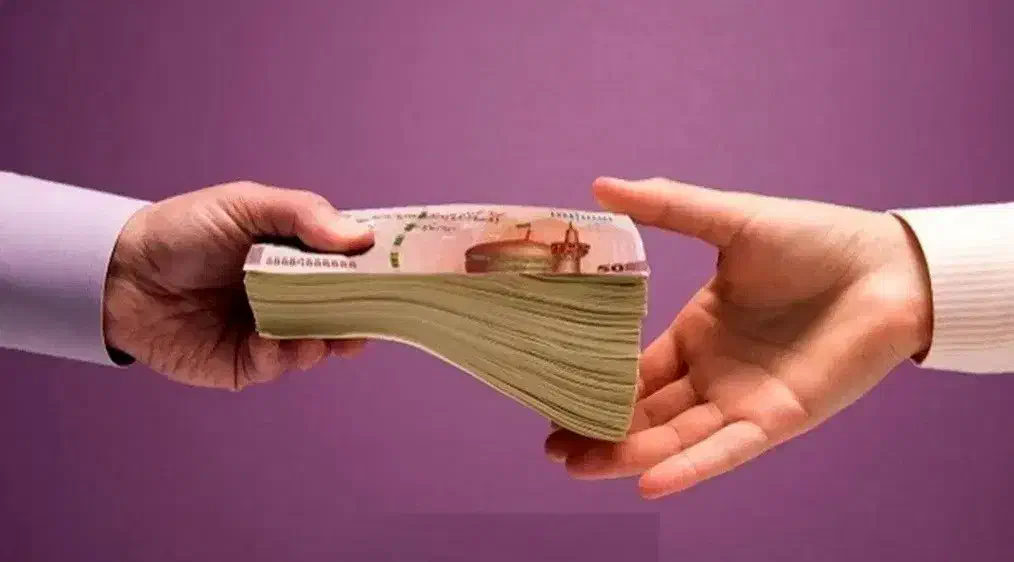 تسهیلفوری|خدمات آموزشی|لاهیجان, قیام|دیوار