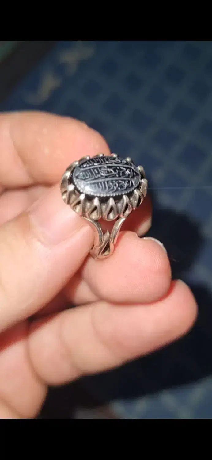 انگشتر حدید هفت‌جلاله|بدلیجات|شاهین‌شهر, چمران|دیوار