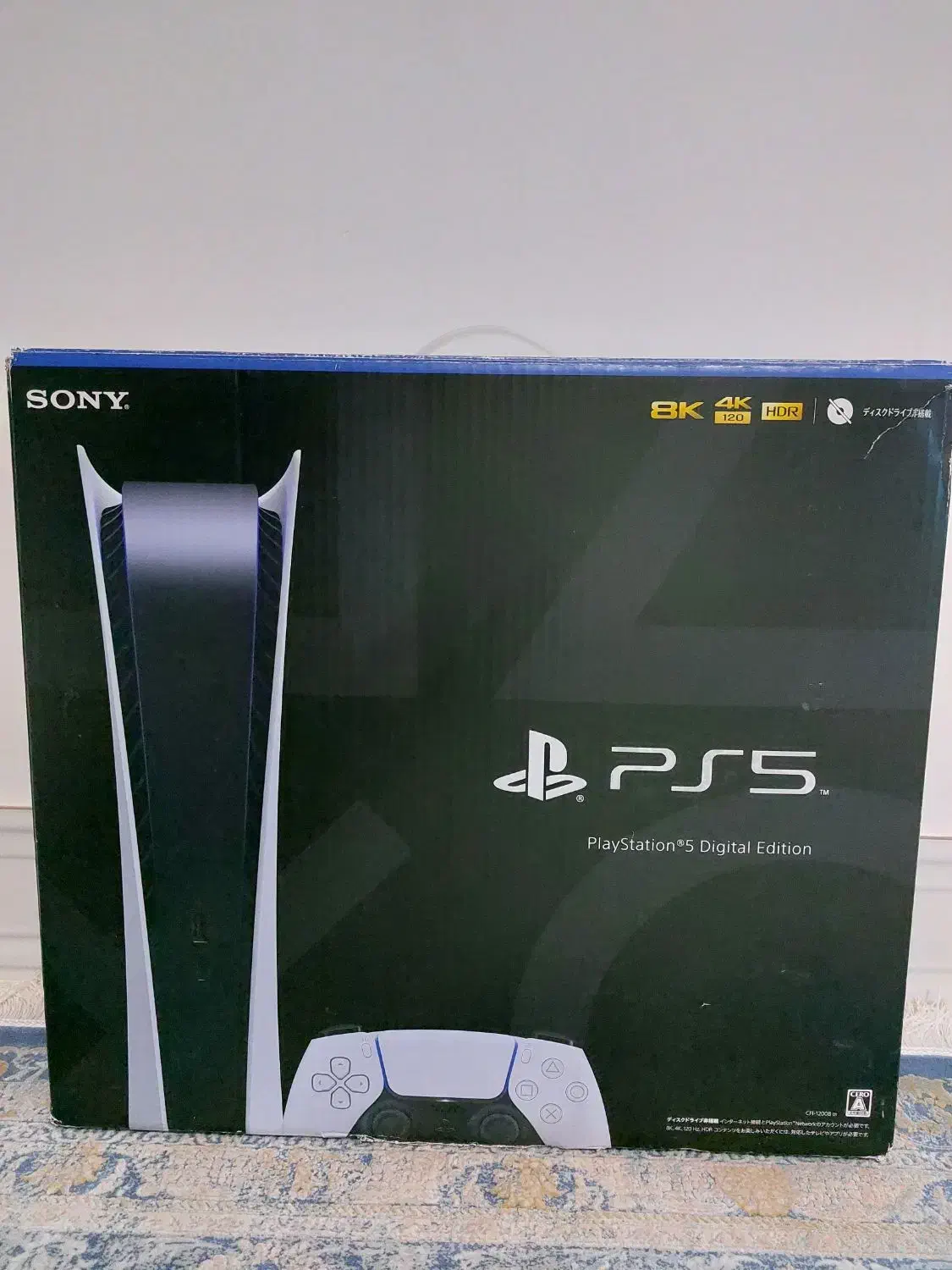ps5 فت دیجیتال|کنسول، بازی ویدئویی و آنلاین|خرم‌آباد, |دیوار