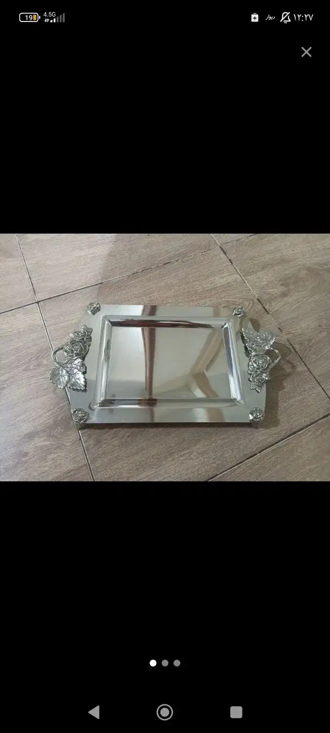 سینی|ظروف سرو و پذیرایی|تهران, مسعودیه|دیوار