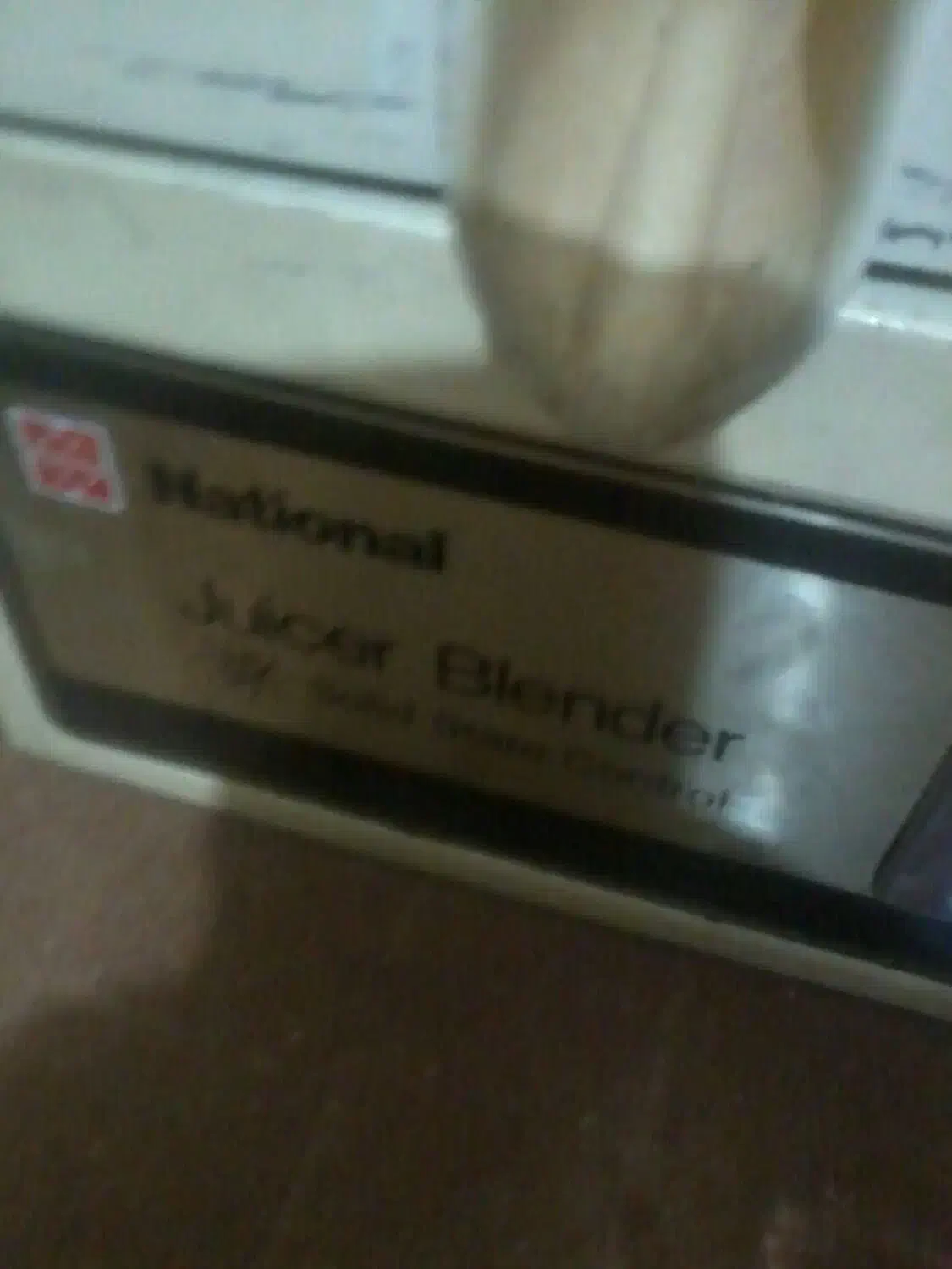 چرخ گوشت|خردکن، آسیاب، غذاساز|اصفهان, شاهد|دیوار