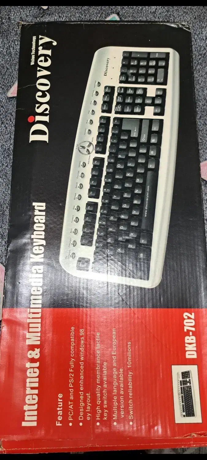 کیبورد|قطعات و لوازم جانبی رایانه|چهاردانگه (تهران), |دیوار