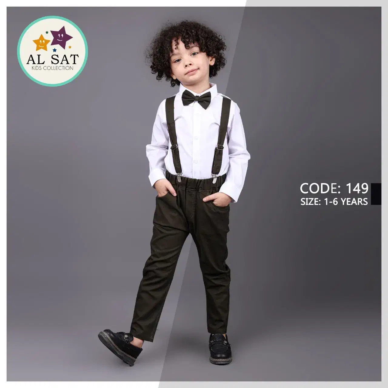 سه تکه پسرانه|کفش و لباس بچه|زنجان, |دیوار