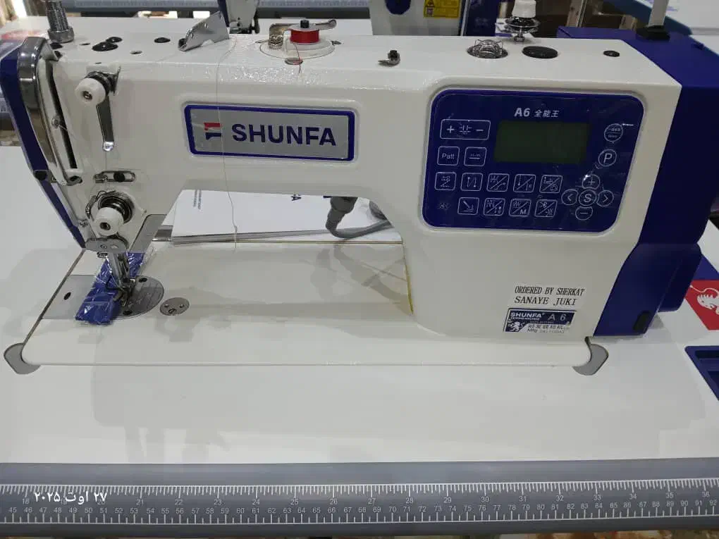 فروش محصولات چرخ خیاطی شونفا نقد و چک|چرخ خیاطی و ریسندگی|تهران, بازار|دیوار