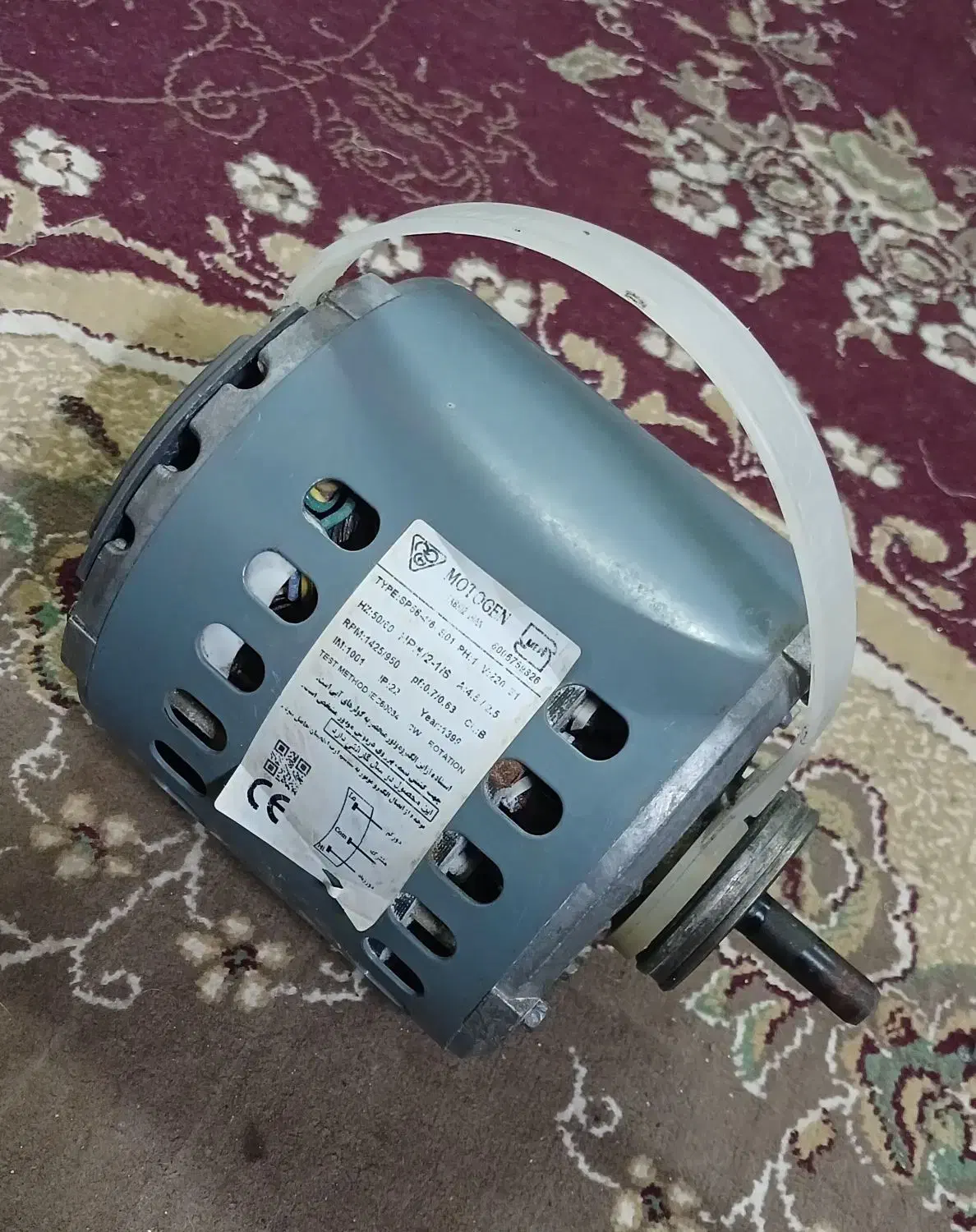 دینام کولر آبی موتوژن ۵۵۰۰|کولر آبی|شیراز, گلکوب|دیوار