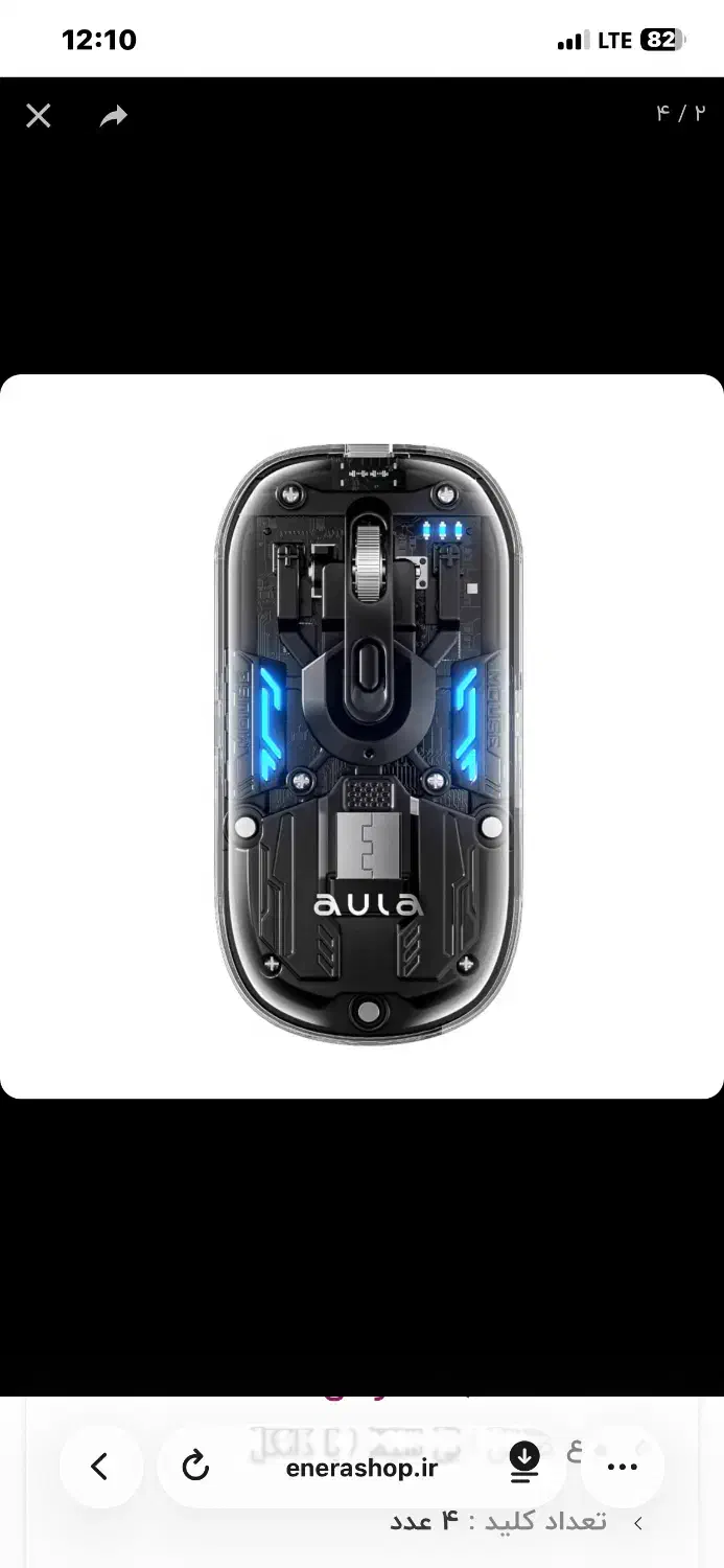 موس و هدفون گیمینگ در حد نو|قطعات و لوازم جانبی رایانه|هشتگرد, شهرک اداری|دیوار