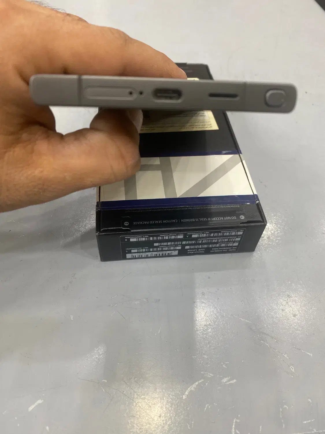 Samsung s24 ultra|موبایل|تهران, صادقیه|دیوار