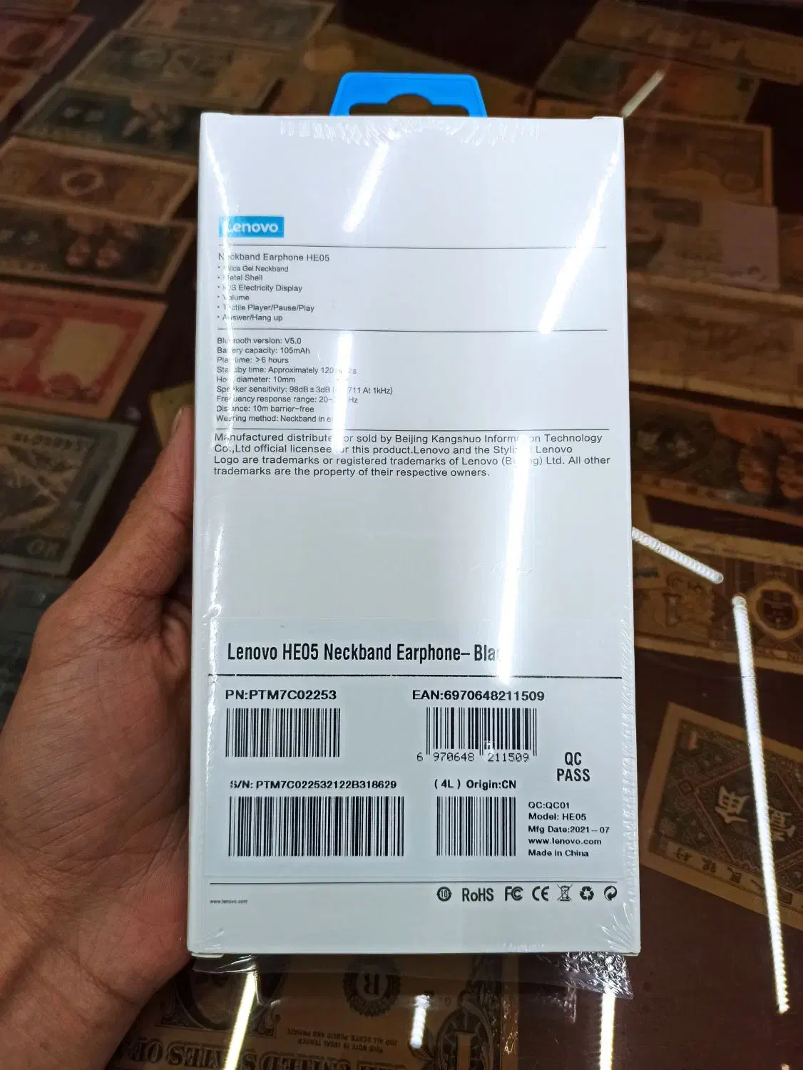 هندزفری دورگردنی اورجینال لنوو HE05|لوازم جانبی موبایل و تبلت|قشم, |دیوار