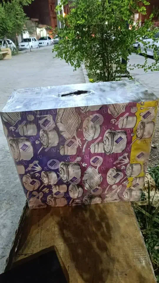 دیگ|ظروف پختوپز|بندر ماهشهر, |دیوار