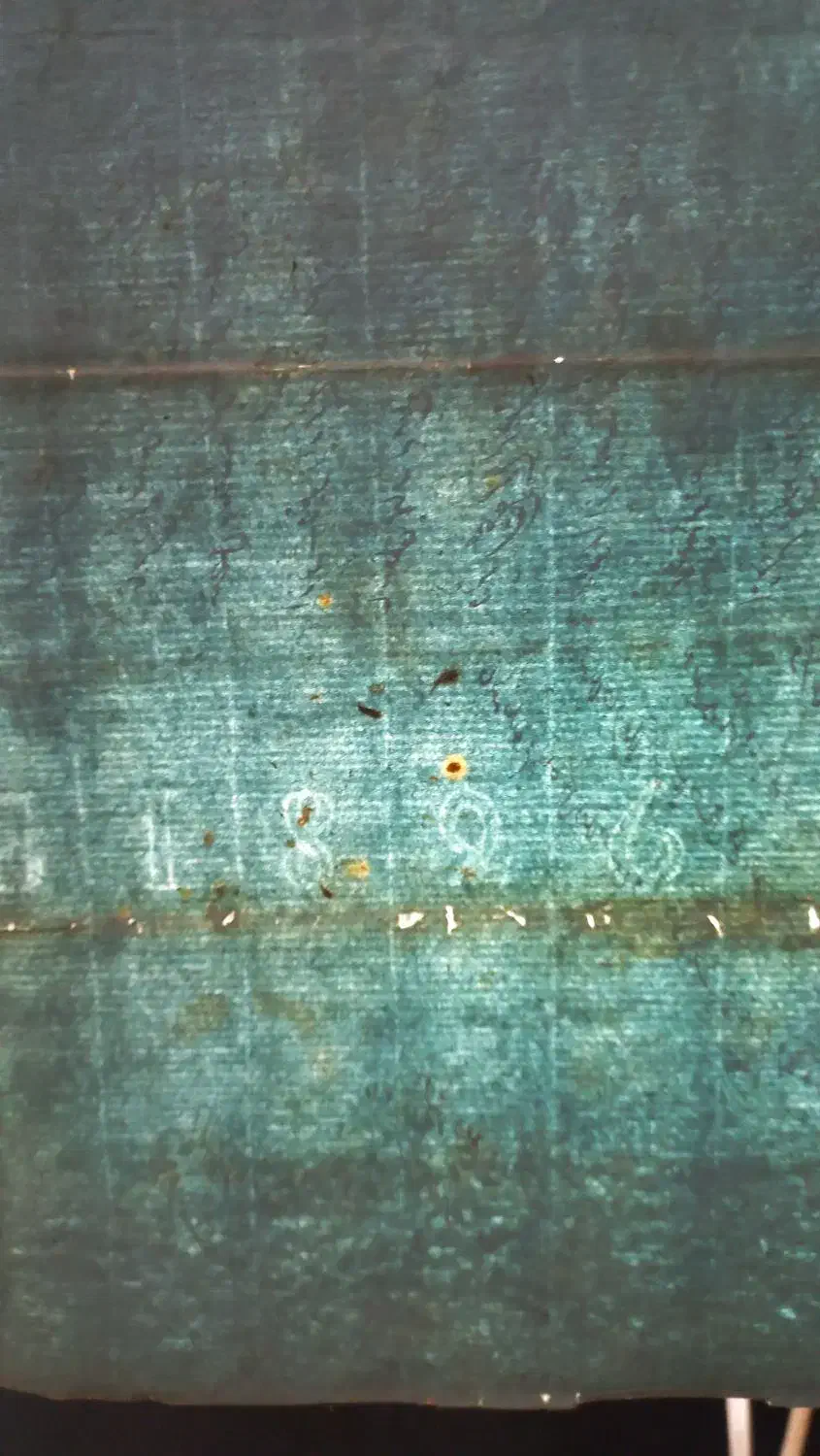 مبایعه نامه قاجاری ششدانگ قریه درزی کلا چهاردانگه|کلکسیون اشیاء عتیقه|آلاشت, |دیوار