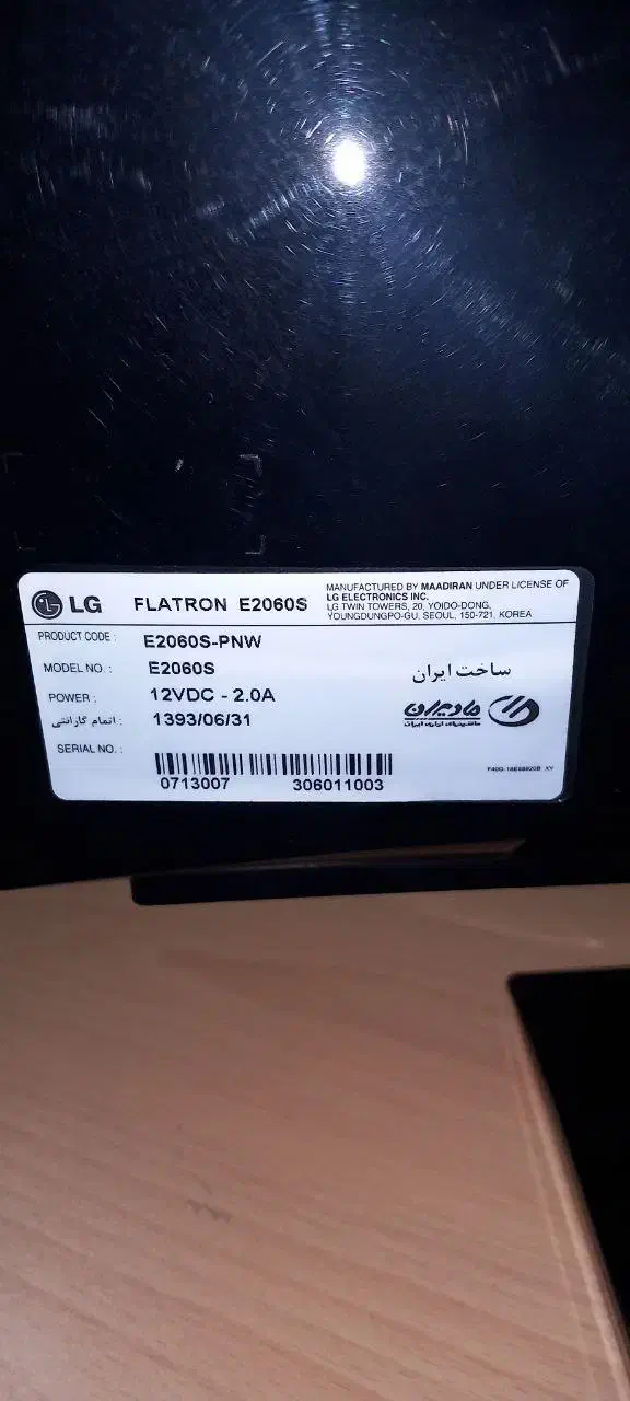 فروش کامپیوتر ومیز کامپیوتر درحدنو کم کارکرد|رایانه رومیزی|رشت, نخودچر|دیوار