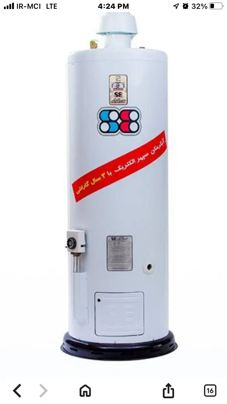 تعمیر و سرویس لوازم گاز سوز|خدمات پیشه و مهارت|تهران, امجدیه (خاقانی)|دیوار