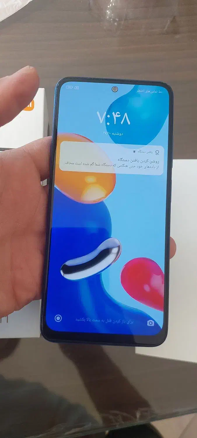 نوت۱۱ در حد آک|موبایل|کرمان, |دیوار