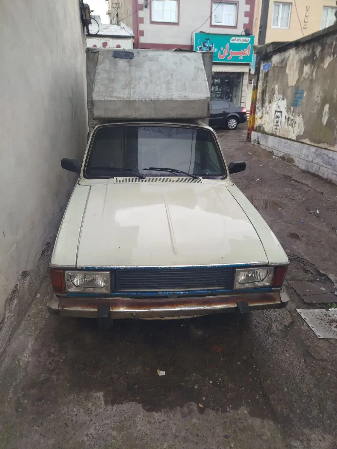 پیکان وانت|خودرو سواری و وانت|رشت, نظری|دیوار