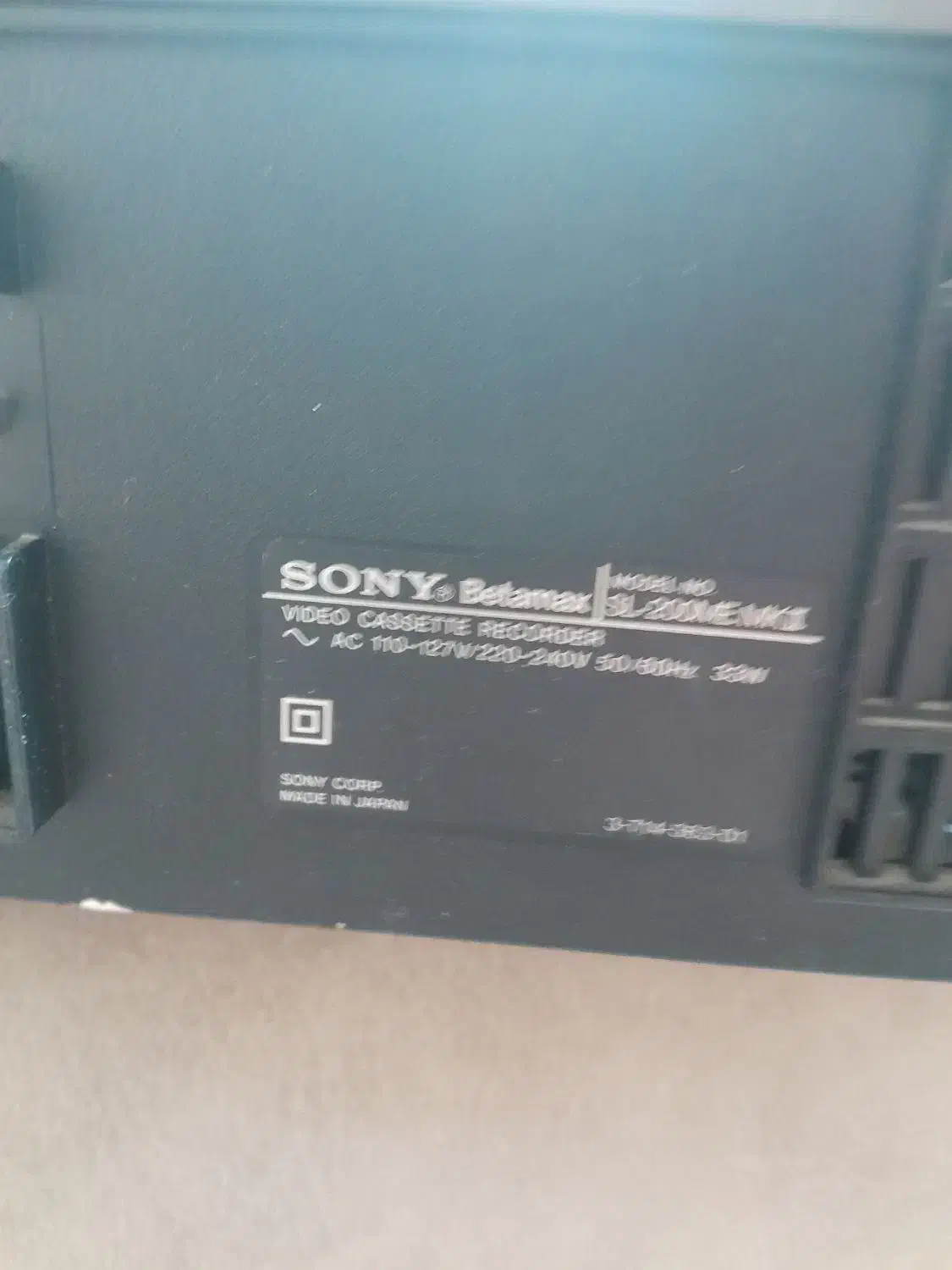 ویدیو قدیمی بتامکس|پخش‌کننده DVD و ویدیو|تهران, شمس‌آباد|دیوار