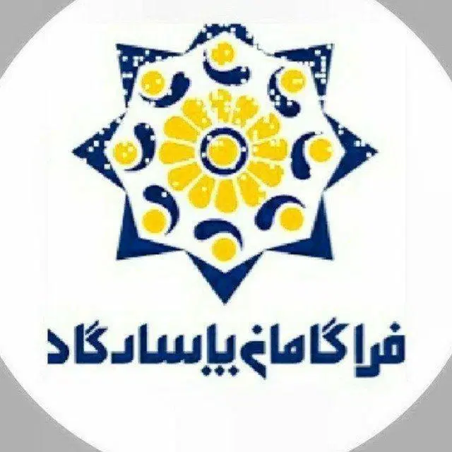 بیمه|استخدام اداری و مدیریت|گرگان, |دیوار