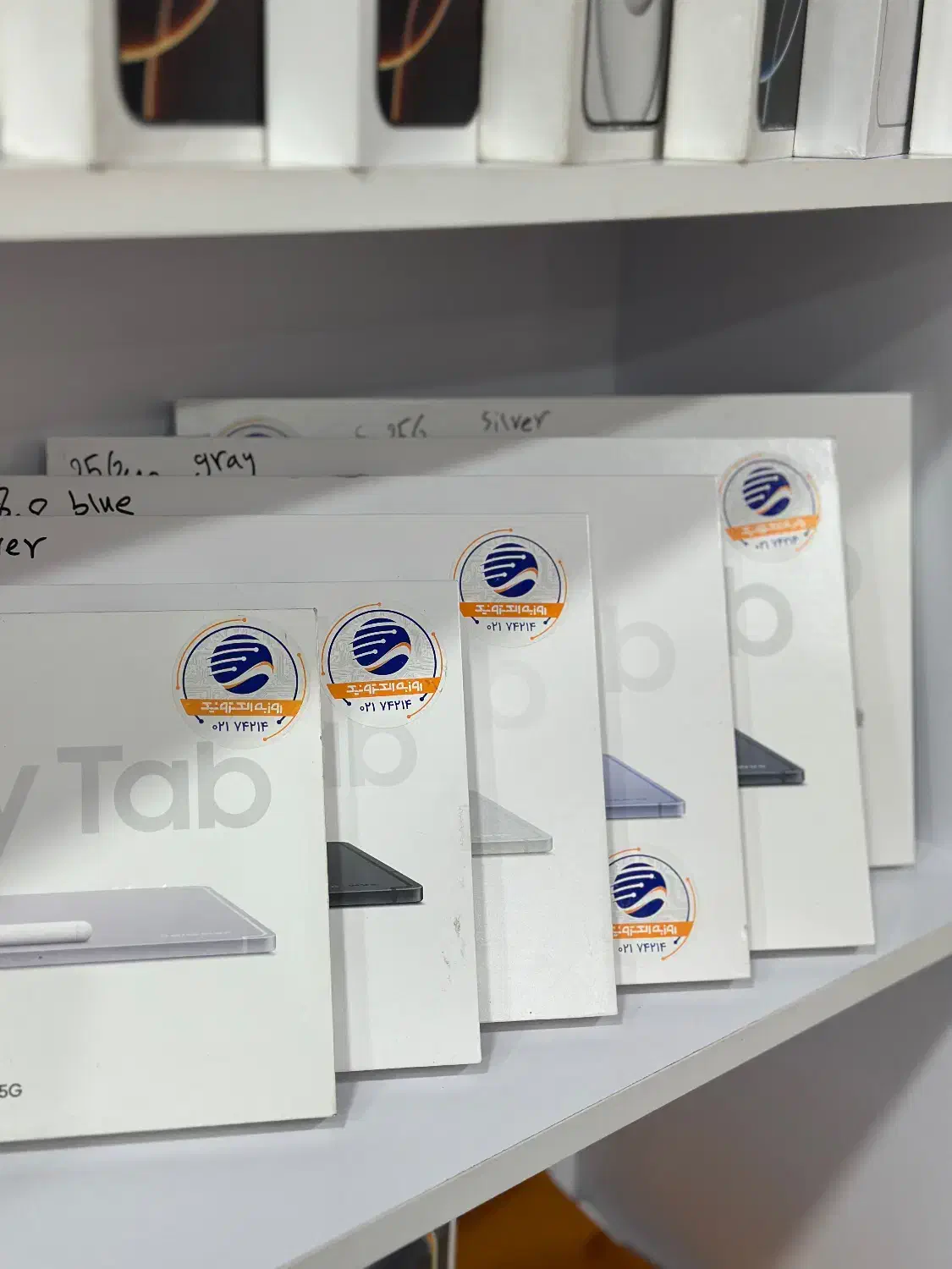 انواع تبلت Galaxy Samsung|تبلت|شهریار, شهریار|دیوار