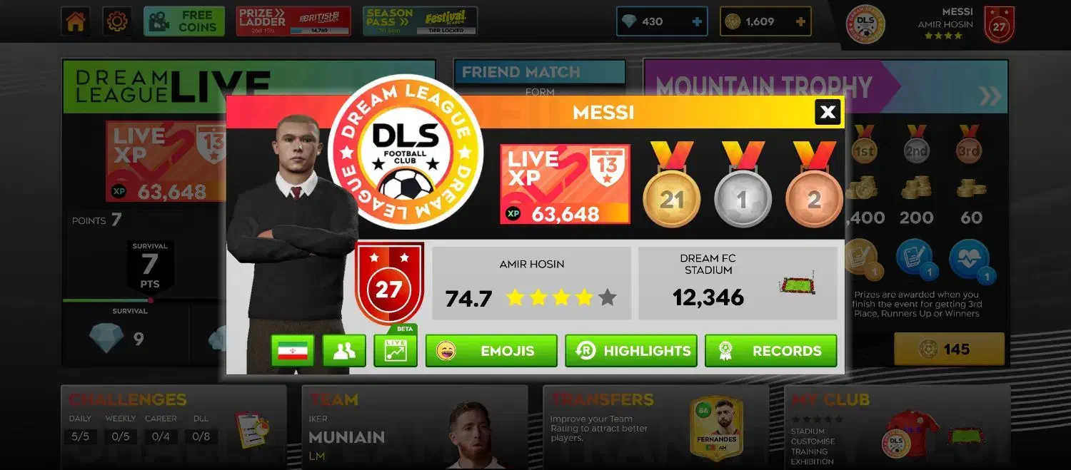 دریم لیگ 2025|کنسول، بازی ویدئویی و آنلاین|ری, امین آباد|دیوار