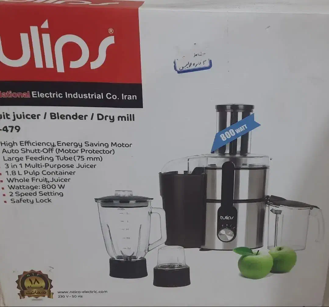 آبمیوه گیری چندکاره تولیپس نو آکبند|آبمیوه‌گیر و آب‌مرکبات‌گیر|مسجد سلیمان, |دیوار