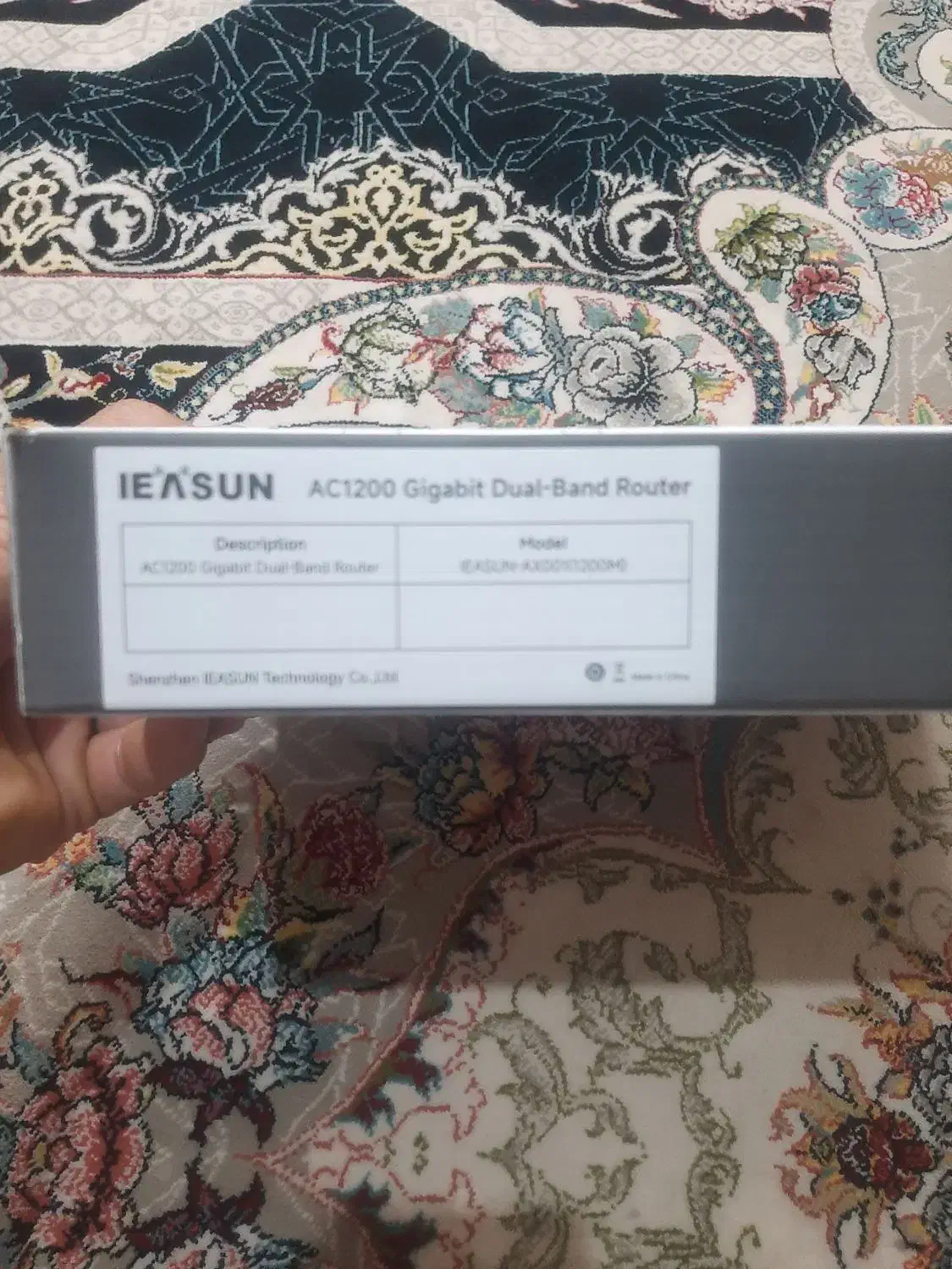 مودم ADSL.5g|مودم و تجهیزات شبکه|اصفهان, کوی ولی عصر|دیوار