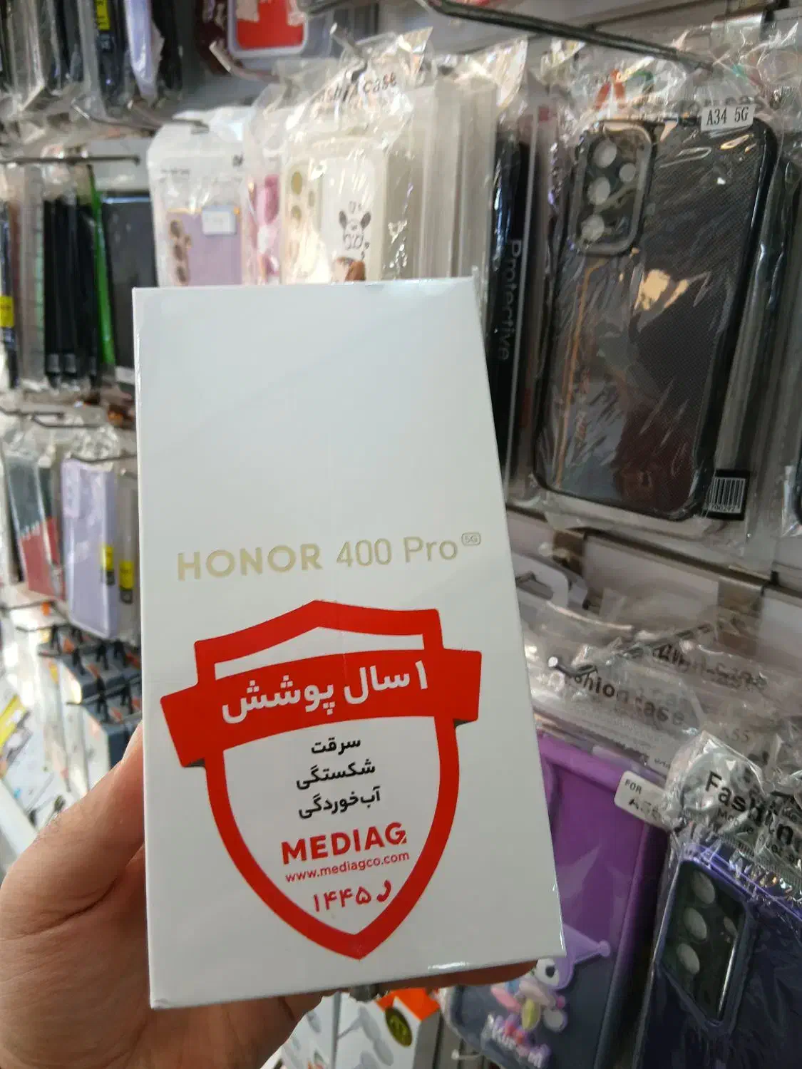 Honor 400 pro 512 پلمب با گارانتی و بیمه|موبایل|قم, صفائیه|دیوار