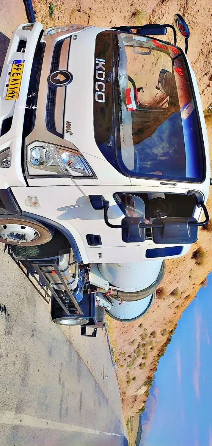 تخلیه چاه باکلاس شعبه 2 دهدشت وفاضلاب|خدمات پیشه و مهارت|دهدشت, |دیوار