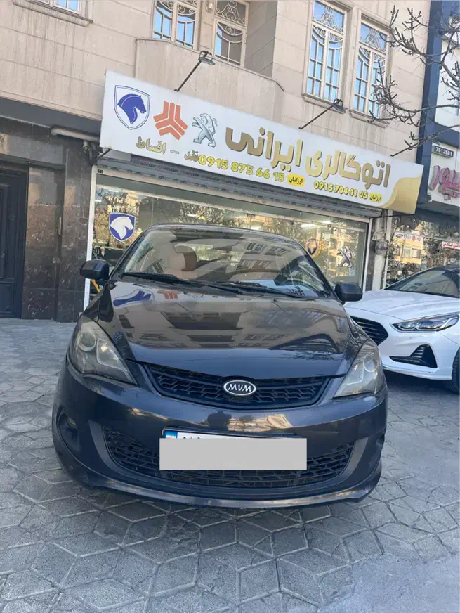 1394 Mvm315 نقد و اقساط|خودرو سواری و وانت|مشهد, بهاران|دیوار