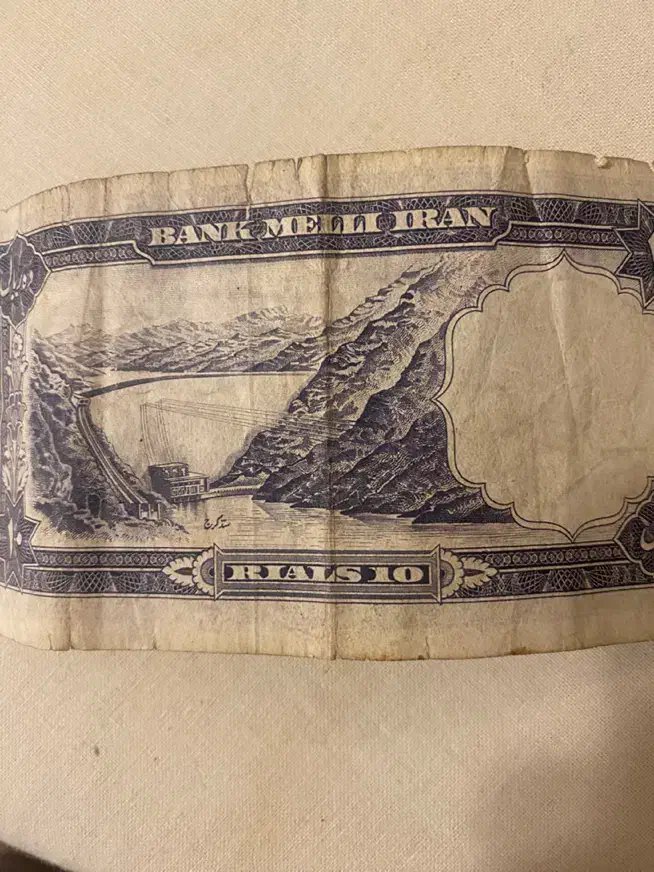 اسکناس قدیمی ۲عدد|کلکسیون سکه، تمبر، اسکناس|تهران, سید خندان (جلفا)|دیوار