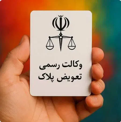 ماکسیما آزرا نیسان تویوتا لندکروز پرادو کمری کرولا|خدمات موتور و ماشین|داراب, |دیوار