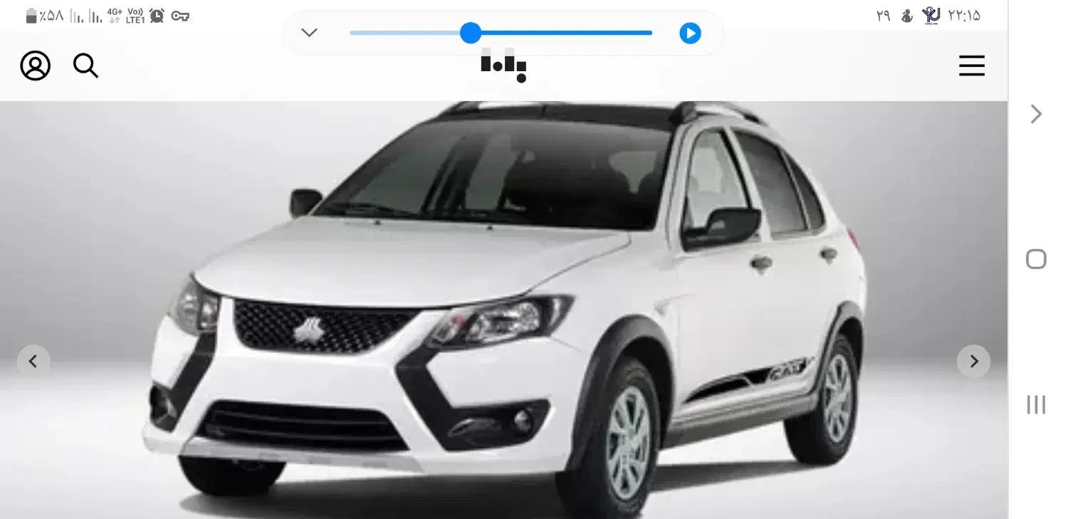 فروش کوییک gxr مدل L سفید مشکی با نصب کلیه آبشن ها|خودرو سواری و وانت|تهران, کوی فراز|دیوار