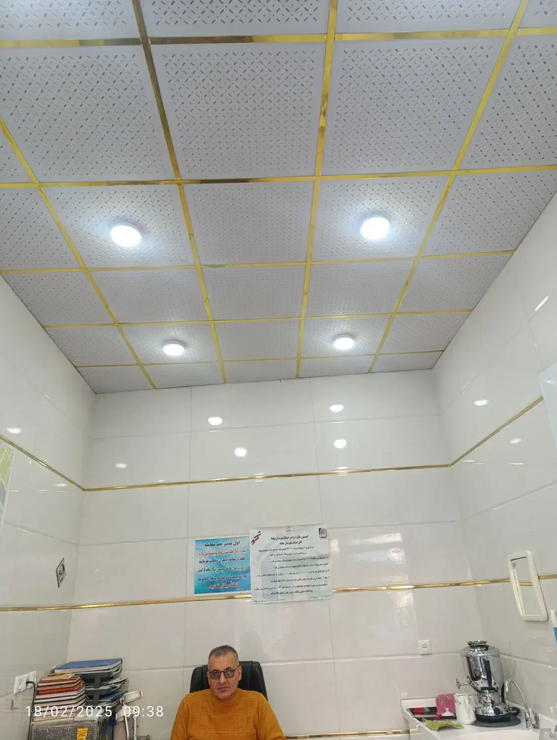 فروش یک دهنه مغازه|فروش مغازه و غرفه|مهاباد (آذربایجان غربی), |دیوار