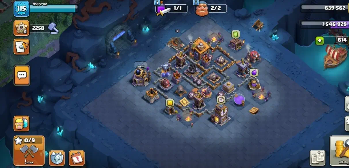 کلش تان ۱۳ مکس|کنسول، بازی ویدئویی و آنلاین|آبیک, |دیوار