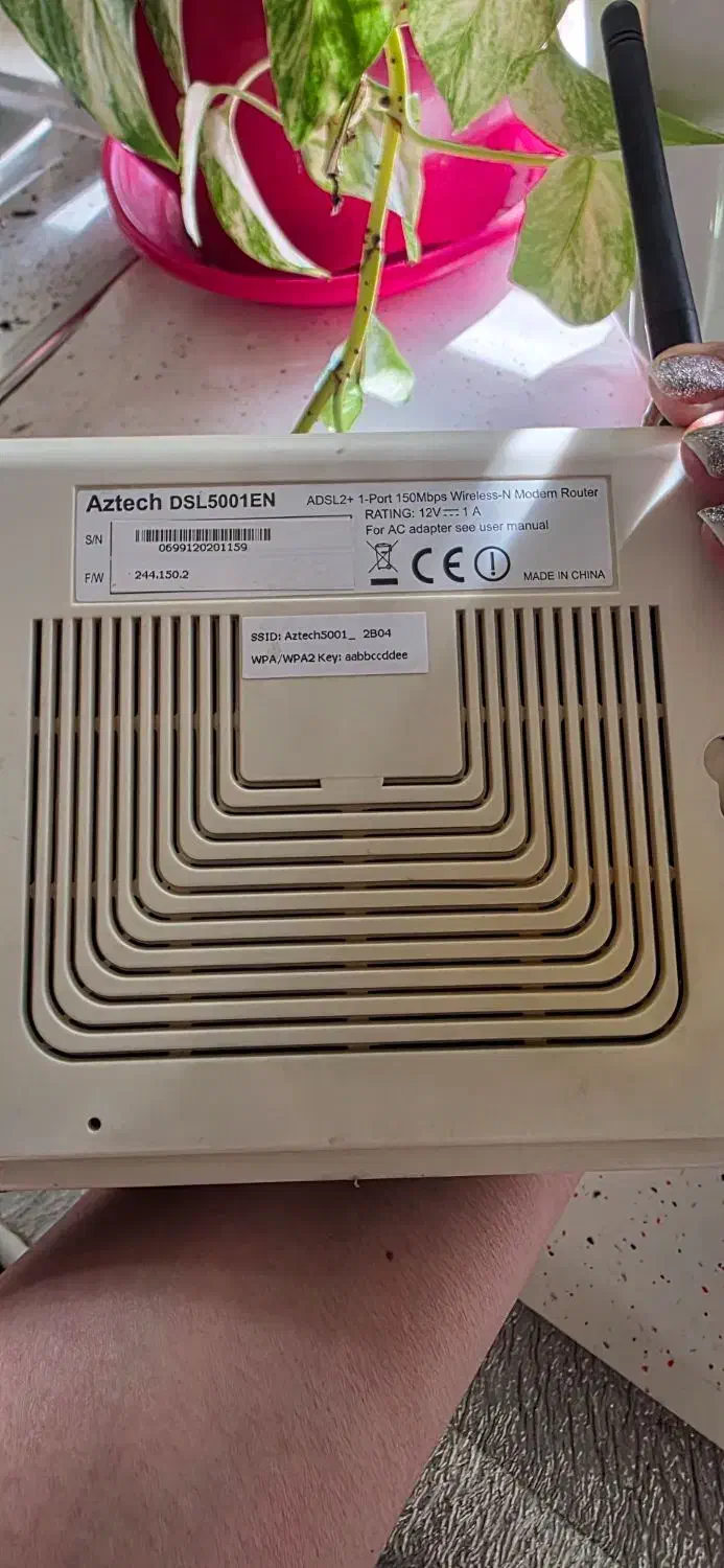 مودم|مودم و تجهیزات شبکه|تهران, تهرانسر شرقی|دیوار