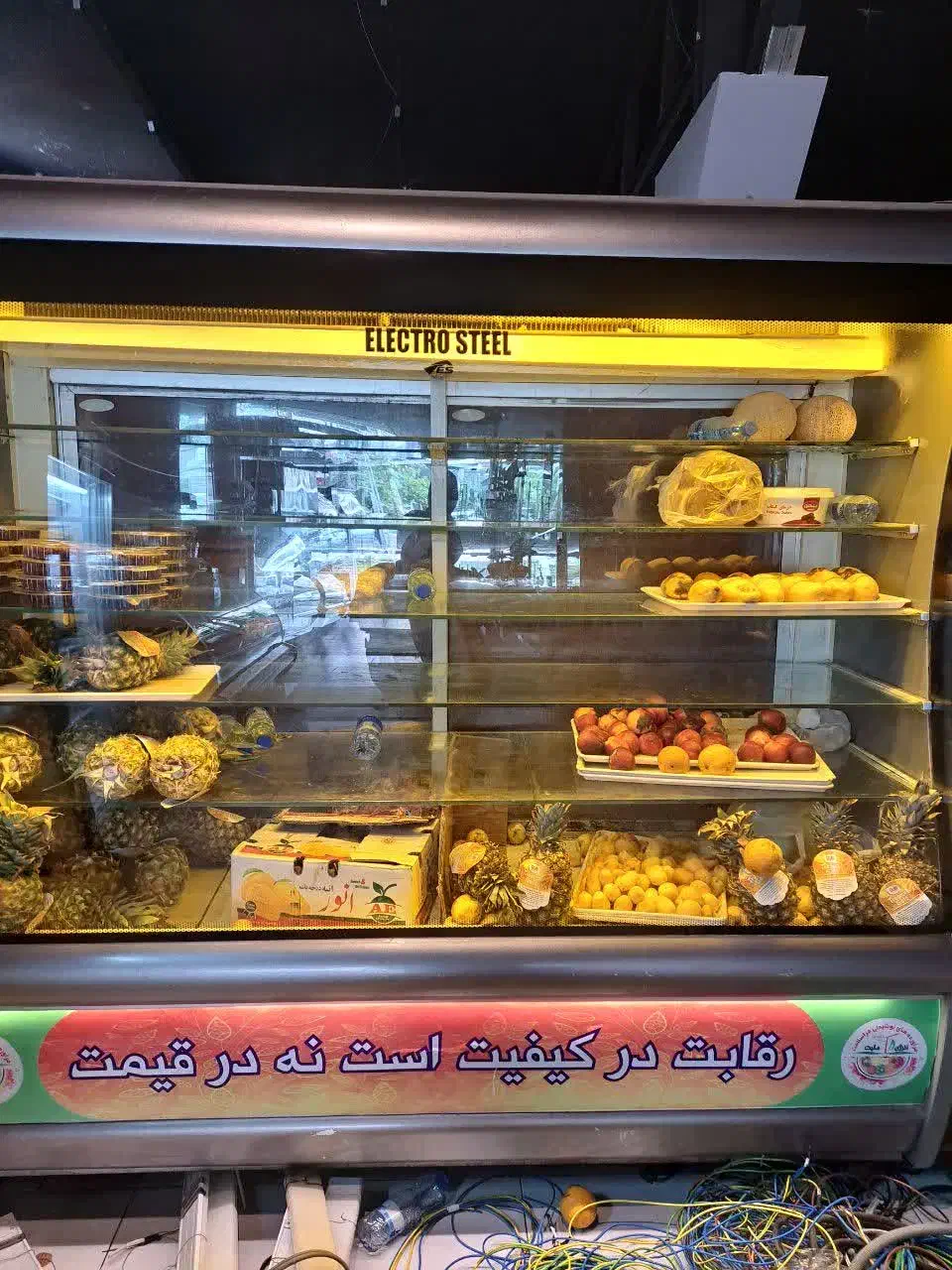 یخچال ویترینی|فروشگاه و مغازه|شیروان (خراسان), |دیوار