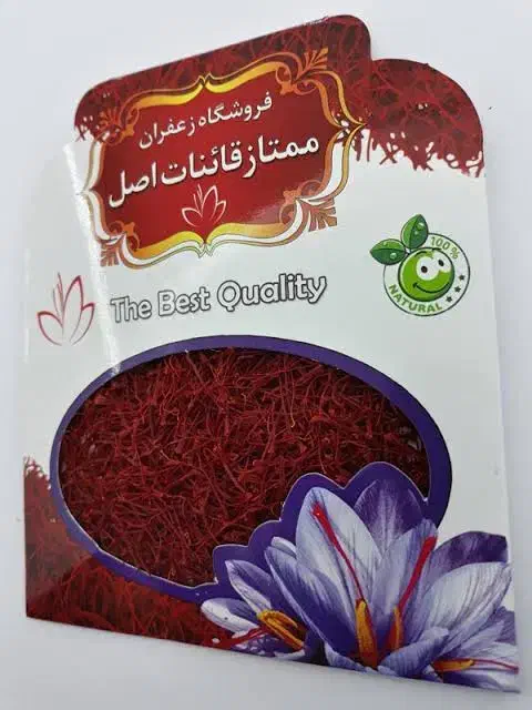فروش محصولات عمده|عمده‌فروشی|شیراز, دانشگاه شیراز|دیوار
