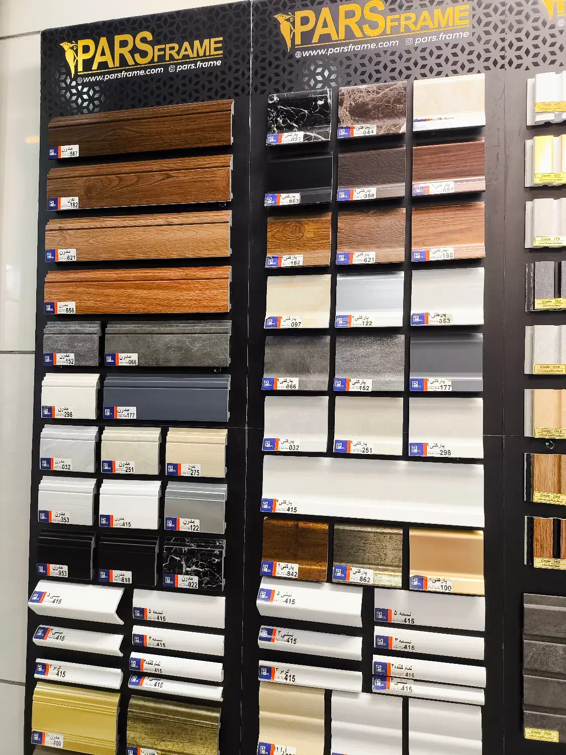 قرنیز های PVC زیبایی ماندگار، مقاومت بی‌نظیر|مصالح و تجهیزات ساختمان|مرودشت, ژیان|دیوار