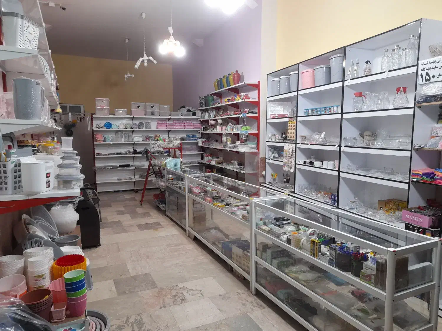 مغازه|اجارهٔ مغازه و غرفه|سبزوار, مدرس|دیوار