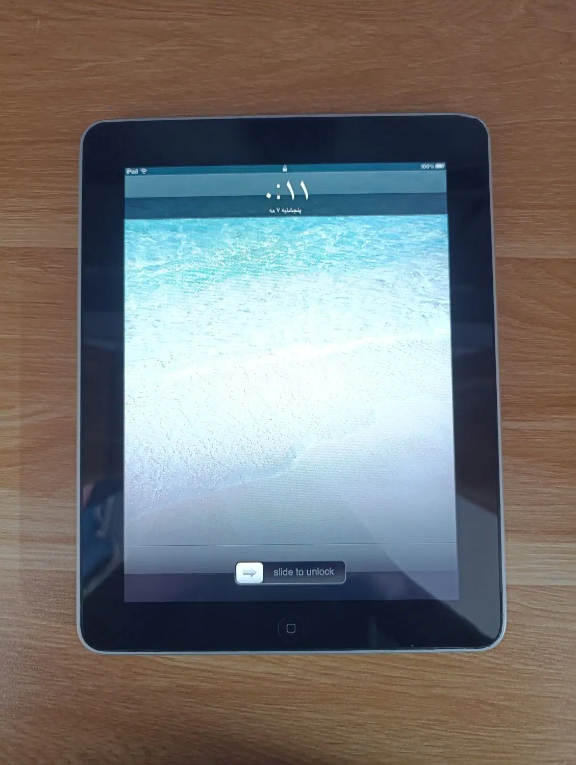 iPad|تبلت|فردیس, فردیس|دیوار