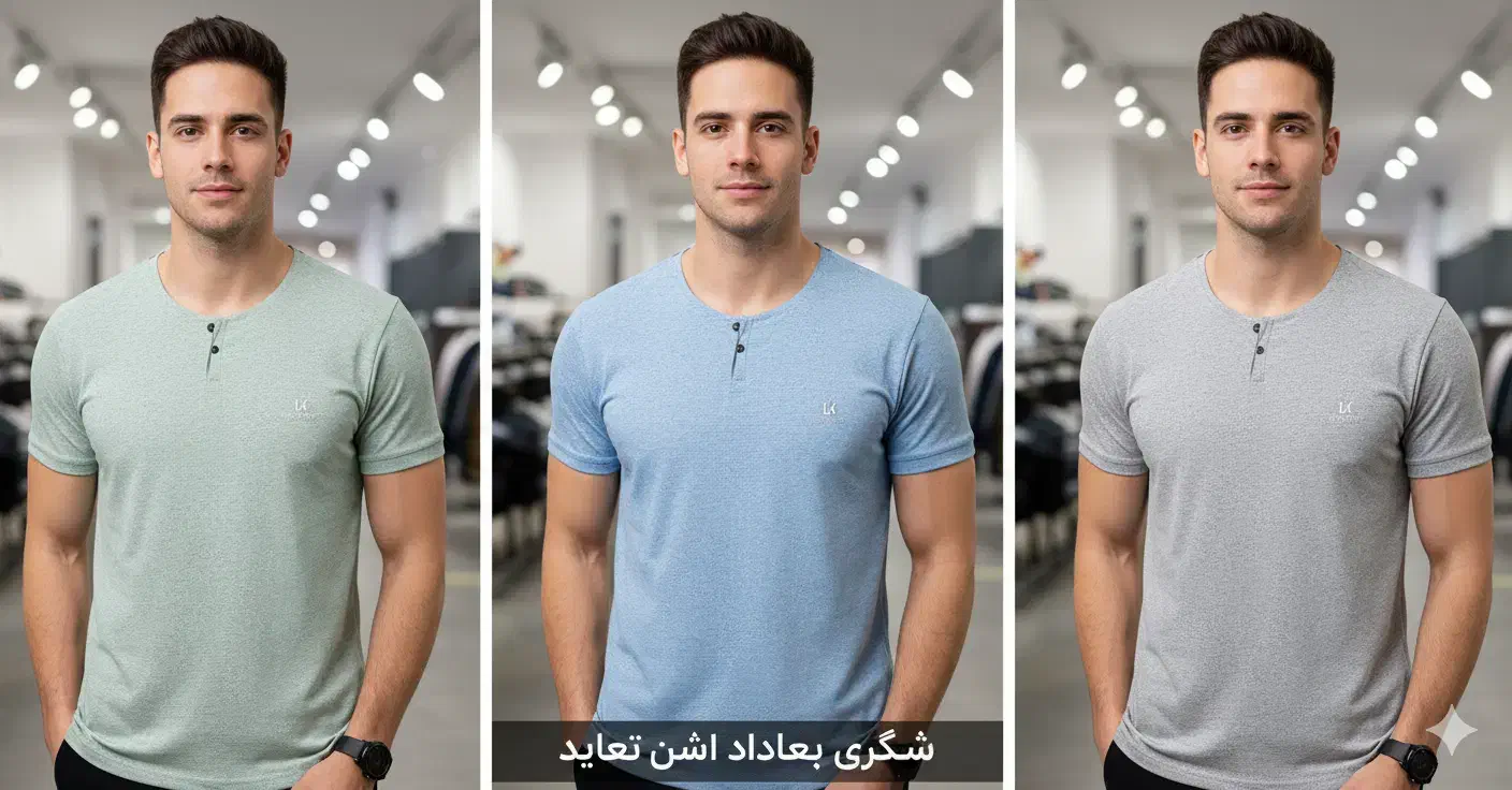 تک فروشی بهقیمت عمده قیمت استثنایی ٪|لباس|کازرون, |دیوار